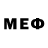 МДМА VHQ Roman LEBED