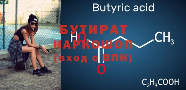 гашиш Кукмор
