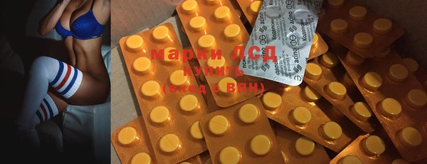 соль курить ск Кулебаки