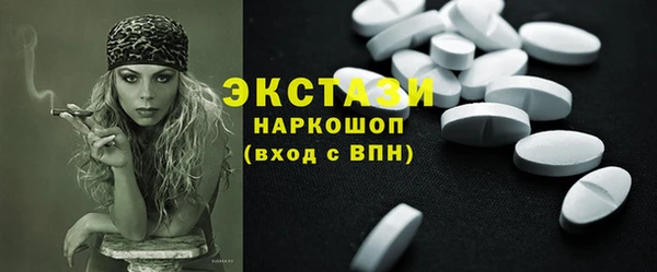 соль курить ск Кулебаки