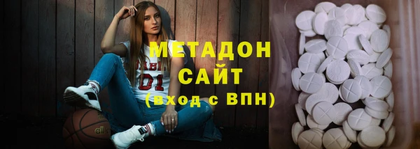метамфетамин Корсаков