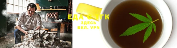 apvp Красноперекопск