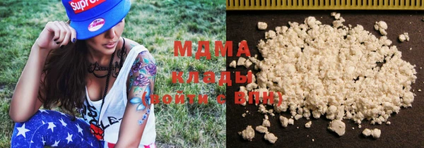 гашиш Кукмор
