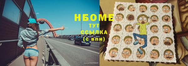 кокаин колумбия Ладушкин