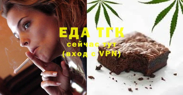 PSILOCYBIN Лагань