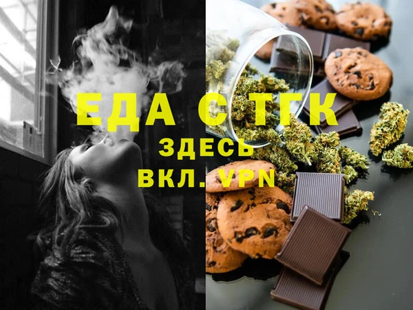 гашиш Кукмор